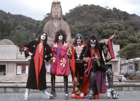 Kiss, Kyoto - 1977