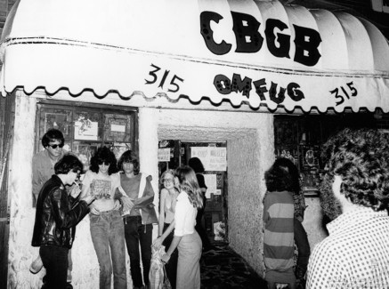 Danny Fields, Arturo Vega, Joey Ramone and David Johansen, NYC - 1977