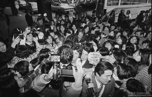 Bay City Rollers, Japan - 1976