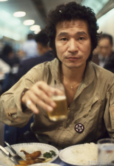 Yuya Uchida, Tokyo - 1979