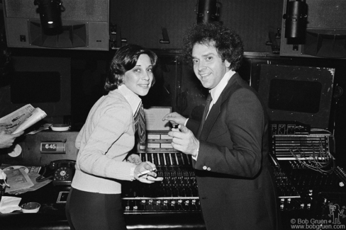 Joyce Biawitz Bogart and Neil Bogart, NYC - 1975