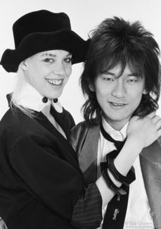 Carrie Hamilton and Yutaka Tadokoro, Tokyo - 1987