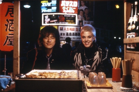 Yutaka Tadokoro and Carrie Hamilton, Tokyo - 1987