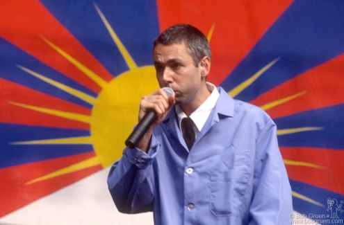 Adam &quot;MCA&quot; Yauch, Washington D.C. - 1998 