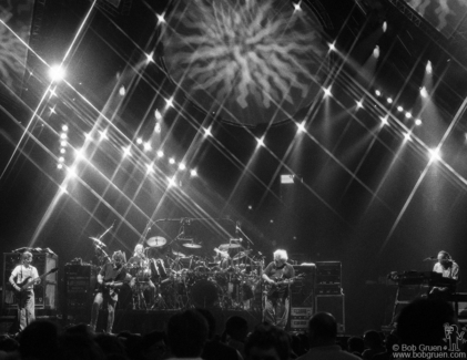 Grateful Dead, Albany - 1992