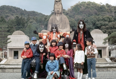 Kiss with Japanese children, Japan - 1977