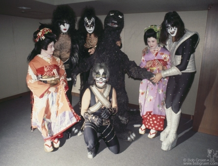 Kiss with Geisha Girls, Japan - 1978