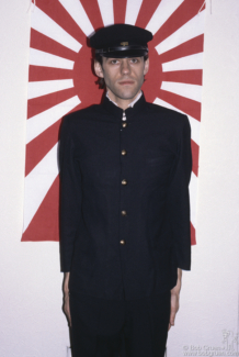 Bob Geldof, Japan - 1980