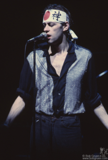 Bob Geldof, Japan - 1980