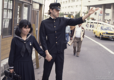 Bob Geldof, Japan - 1980